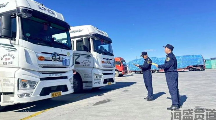 二连浩特跨境贸易物流新突破，公路铁路协同发力